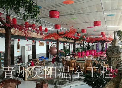 日照莒縣生態餐廳