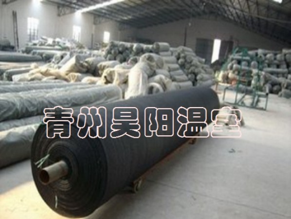 遮陽網(wǎng)