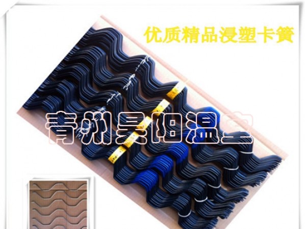 卡簧